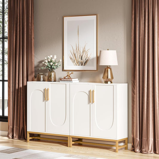 Tribesigns 4 Doors Sideboard Buffet with Adjustable Shelf White Gold