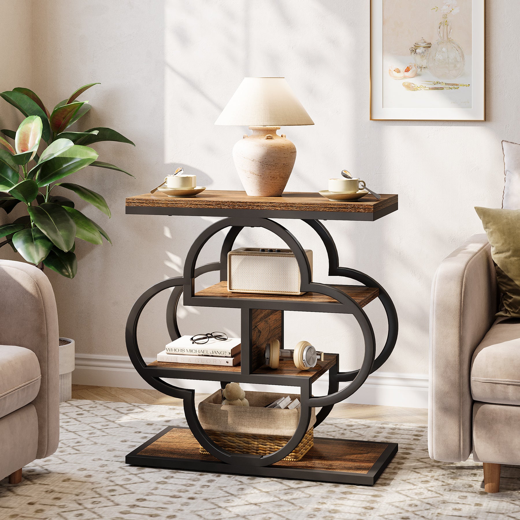 23.62 Inch Narrow Side Table with Storage, 4 Tier Wooden End Table with Metal Frame